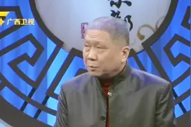 重甲马的军事负重能有多少？竟还有人喊300公斤！马未都无语了！视频封面