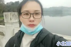 四川的这个小县城，平均工资5千一个月。却存不到钱，我来告诉你视频封面