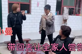 曼子捡来山药蛋蛋，老爸露一手做的美食，简单营养又好吃视频封面