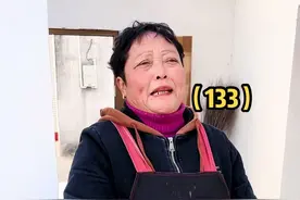 爆笑家庭（133）一定要有自己的立场😄#原创搞笑 #一定要看到最后 #农村日常 #家庭趣事 @武哥视频封面