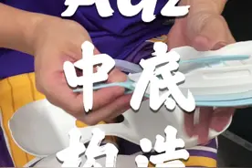 X结构科技#球鞋 #AG2 阿隆戈登2视频封面