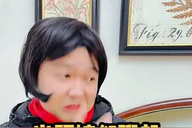 年底了，阿姨们又要开始关心“别人家的孩子”了。#老金芝麻丸 #内容过于真实