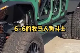 6×6的牧马人角斗士#二哥越野 #牧马人角斗士6x6 #越玩越野视频封面
