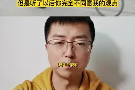 双生子佯谬，到底是谁的时间变慢了？#科普 @抖音青少年 