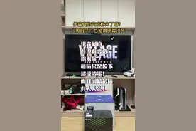 #ps5游戏 #生化危机村庄 总觉得伊森没死啊！他只是变成了霉菌生化体并且保留了人类的意志和思想！完美形态！@抖音短视频