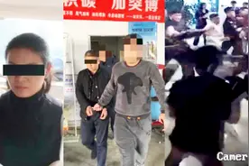 山东警方披露一涉黑案详情 ：“黑老大”开律所 暴力讨债画面曝光视频封面