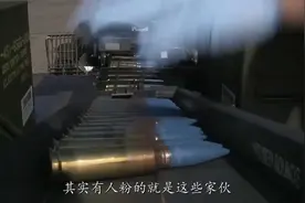 认为东野的纵队只相当于一个师，国军的“迷之自信”有多强？视频封面