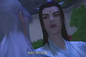 看到苏清寒被虐待，沈墨卿霸道护妻：你再敢动她，我打断你的腿视频封面