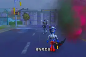 小赛罗意外得到贝利亚黄昏武器视频封面