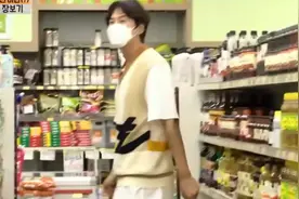 李光洙上节目太紧张，韩孝周调侃他：这不是running man啊！视频封面
