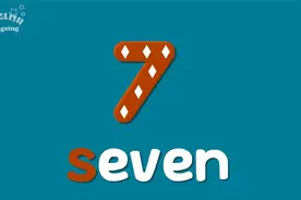 英语单词学习-数字-seven（七）#英语学习##学单词#