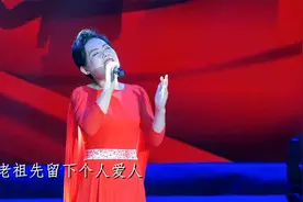 黄河大歌《来了 来了》演唱：张丽视频封面