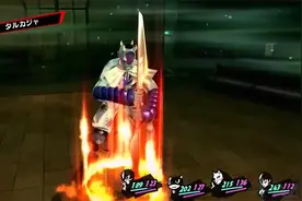 《女神异闻录5：皇家版》XSX实机演示