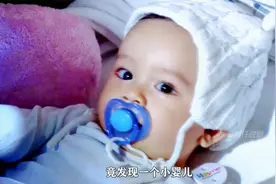 女孩在路边捡到一个婴儿，结局太意外视频封面