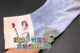 袜子有破洞别扔了，教你缝补小窍门，隐形无痕跟新的一样