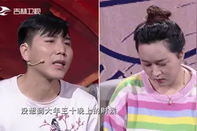 相恋九年的未婚妻现身,男子苦苦挽留，两人回忆恋爱往昔|好久不见视频封面