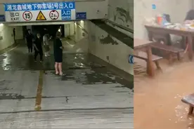 暴雨、雷电、大风齐至！暴雨下的武汉：市民赤脚在水中吃宵夜视频封面