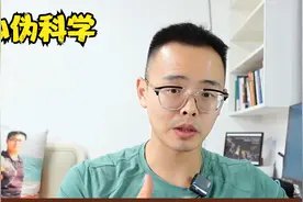 中老年人减肥，总是瘦不下来，都怪身边人的这3条建议视频封面