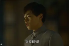 觉醒——像极了小时候的我挨爸爸的打视频封面
