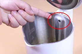今天才知道，电热水壶里这个小圆孔作用这么大，千万别堵了视频封面