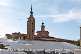 西班牙游记--萨拉戈萨一瞥视频封面