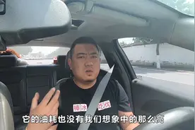 美系车迈锐宝油耗怎么样？大飞试驾这款车，优缺点一目了然视频封面