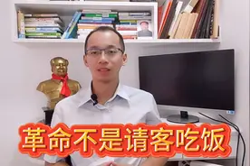 毛主席：舆论的阵地，我们不去占领，敌人就会去占领视频封面