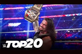 盘点WWE摔跤狂热大赛历史上20个经典的冠军易手名场面视频封面