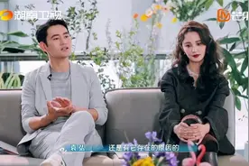 袁弘说人生光有善良是不够的！对于彩礼，你怎么看呢？陆毅鲍蕾视频封面