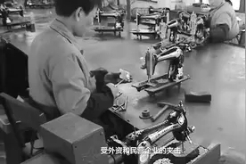 有百年历史的蝴蝶牌缝纫机，逐渐被淘汰，面对现状它会如何转型？视频封面