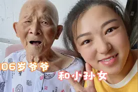 到了一款平底锅，简单开锅后没想到既然很好用，一点都不粘锅呢！视频封面
