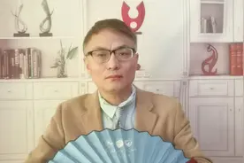 美股上涨！原因竟是美联储增发货币？A股还能走出大牛市行情吗？视频封面