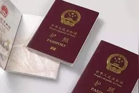 “韩国籍中国人”为免服役，提问如何申请恢复中国籍视频封面