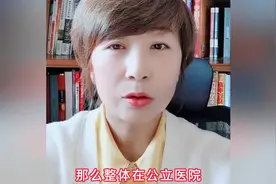 你关心的HPV疫苗费用大盘点视频封面