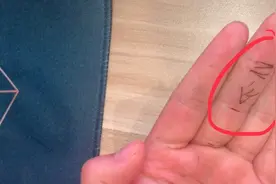 中指如果短粗而且伸直后向后倾斜，说明此人贪图享乐，不能吃苦视频封面