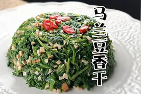 野菜 马兰头拌香干的家常做法，清爽低脂 不油腻@夕阳美食日记视频封面