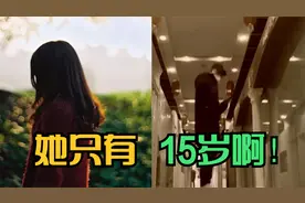 父母疏于管教，致使17岁男孩酿下大错，毁了两个家庭的幸福！