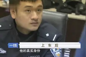 艳丽女模特带男人回家过夜，被男友发现后，被持刀捅死抛尸荒山视频封面