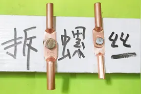螺丝太大了，扳手根本卡不住怎么办？教你一招，用PVC管轻松拆下