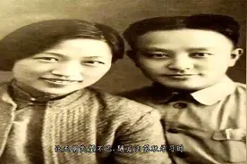 1956年王明去苏联治病，一同前往的妻子儿女，后来怎么样了？视频封面