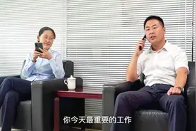 老板们的福音！快用小步外勤，员工管理So  easy!视频封面