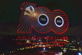 献礼！深圳5200架无人机点亮夜空，带你看百年奋斗路视频封面