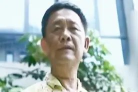 海底发现72座神秘村落 无人小岛发现石床 在老人家族谱中找到答案视频封面