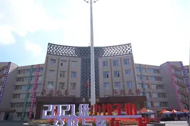 推荐|高水平专业群建设单位C档——吉林交通职业技术学院视频封面