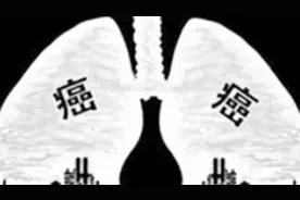 肺癌有望变成慢性病？没错！科技发展诊疗不断出新，疾病不再可怕视频封面