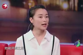 金星秀：吴越演的凌玲令人深恶痛绝，她塑造角色时，却是这么想的