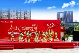 陕北红绸秧歌《山丹丹开花红艳艳》，永唱不衰的经典，太美了