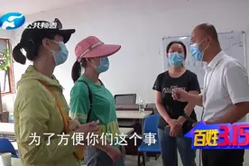资格证≠等级证！报考健康管理师的一定要注意了！视频封面