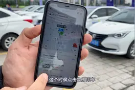 三步操作、五分钟就能租到车，详解如何用联动云APP租车
