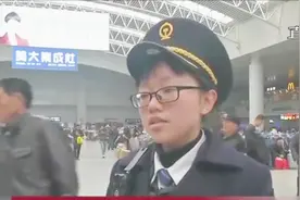 发车前遗失了车票就要再买一张？遗失了火车票该怎么做？视频封面